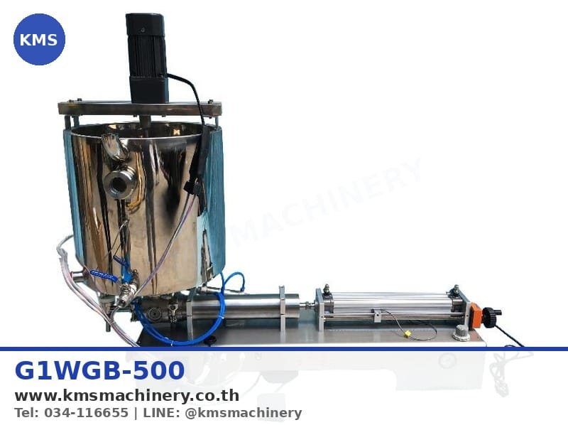 เครื่องบรรจุของเหลว + ฮีตเตอร์ + ใบกวน กรวย 1 หัว 50-500ml รุ่น G1WGB-500