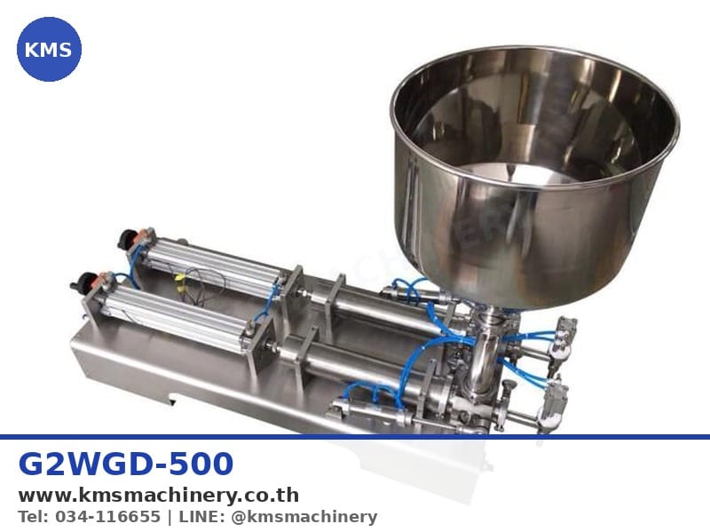 เครื่องบรรจุของเหลวกึ่งอัตโนมัติ กรวย 2 หัว 50-500ml รุ่น G2WGD-500