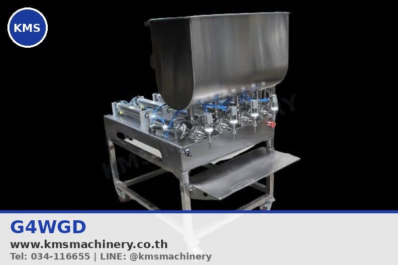 เครื่องบรรจุของเหลวกึ่งอัตโนมัติ กรวย 4 หัว 50-1000ml รุ่น G4WGD