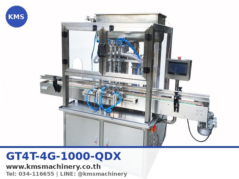 ชุดเครื่องบรรจุ + ปิดฝา 4 หัว 100-1000ml รุ่น GT4T-4G-1000 + QDX-1