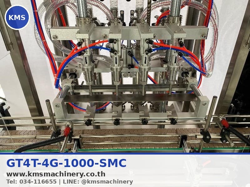 เครื่องบรรจุของเหลวอัตโนมัติ 4 หัวจ่าย SMC ญี่ปุ่น 100-1000ml รุ่น GT4T-4G-1000-SMC
