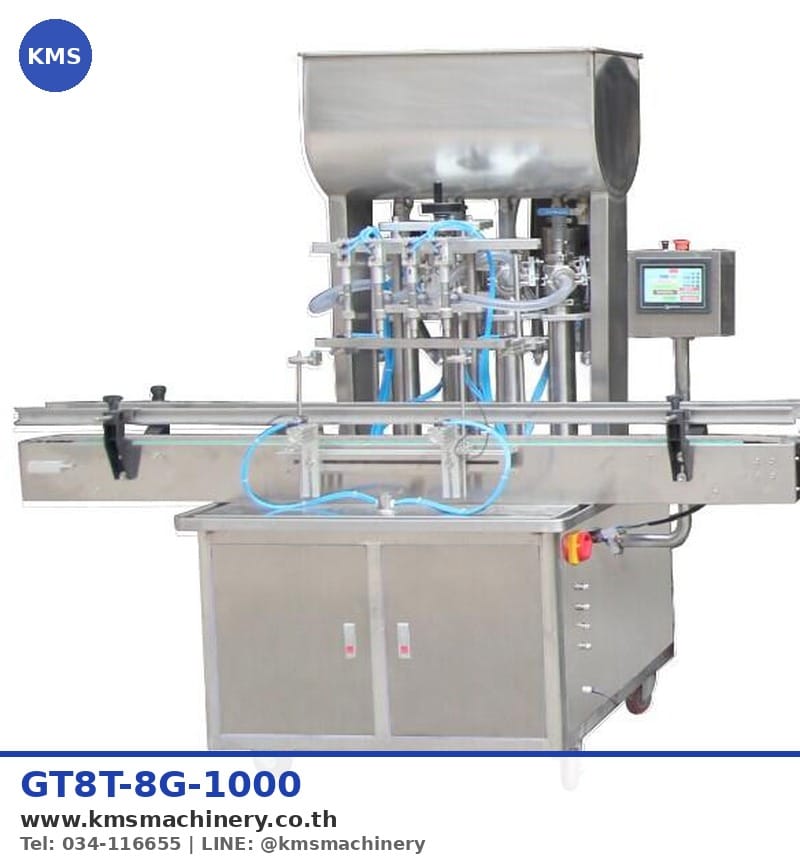 เครื่องบรรจุของเหลวอัตโนมัติ 8 หัวจ่าย 100-1000ml รุ่น GT8T-8G-1000