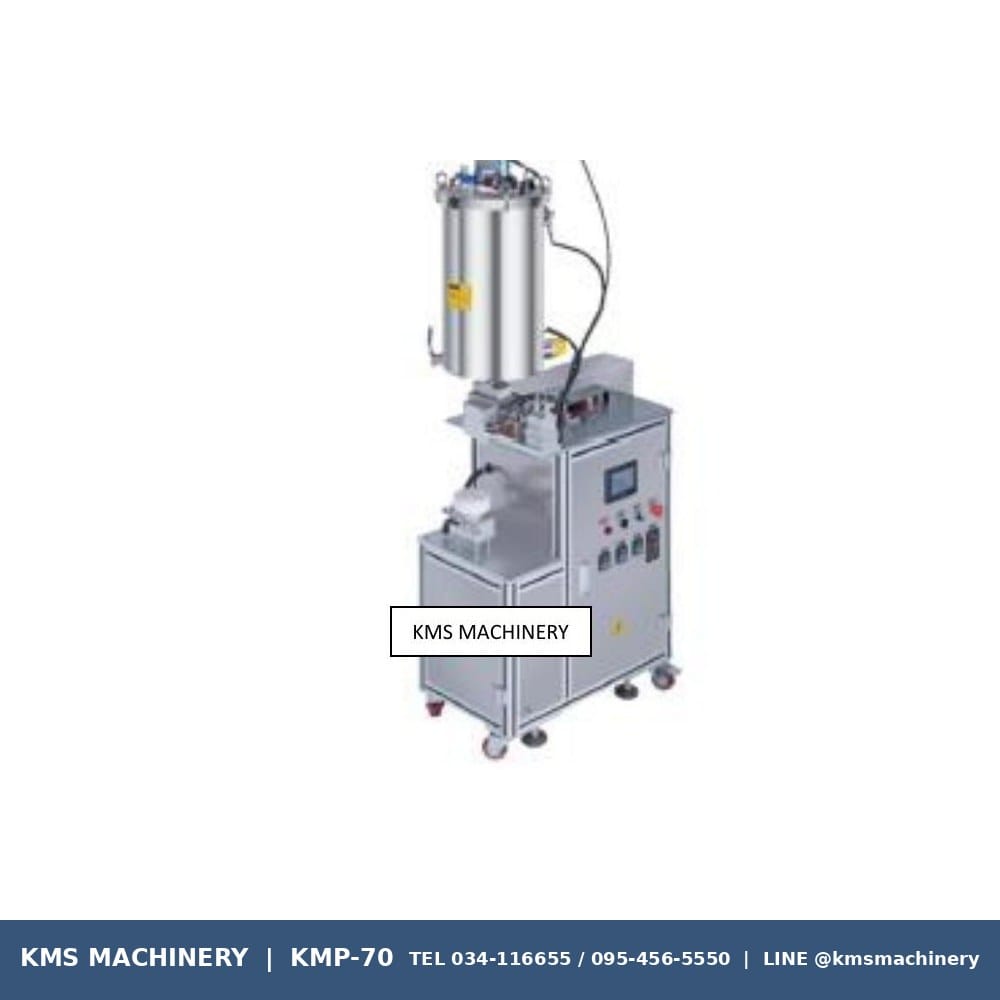 Semi-auto Pearl Pattern Cream Filling Machine | เครื่องบรรจุครีมไข่มุก กึ่งอัตโนมัติ รุ่น KMP-70