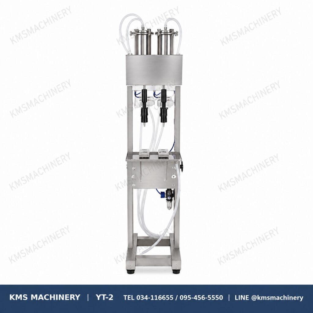YT-2 Vacuum Liquid Filling Machine (Pneumatic) | เครื่องบรรจุของเหลวสุญญากาศ 2 หัวจ่าย ใช้ลม รุ่น YT-2