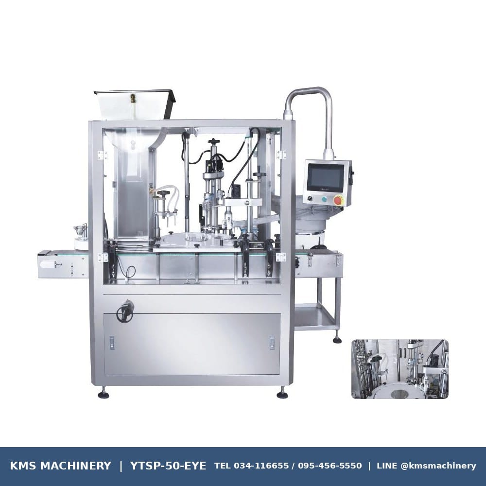 YTSP-50 Automatic Eye Drops Filling & Capping Machine | เครื่องบรรจุยาหยอดตา + ปิดฝาอัตโนมัติ Peristaltic Pump 2 หัว รุ่น YTSP-50