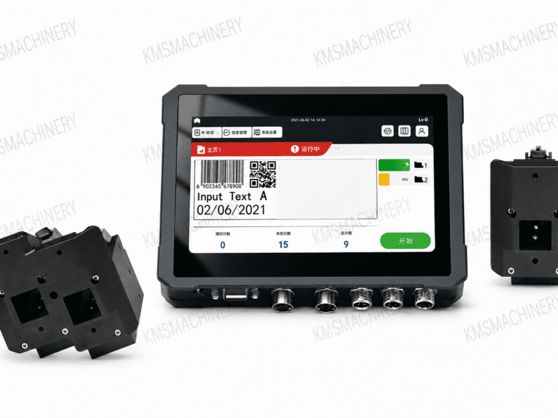 เครื่องพิมพ์วันที่อิงค์เจ็ทความละเอียดสูง รุ่น MxPlus 2.0