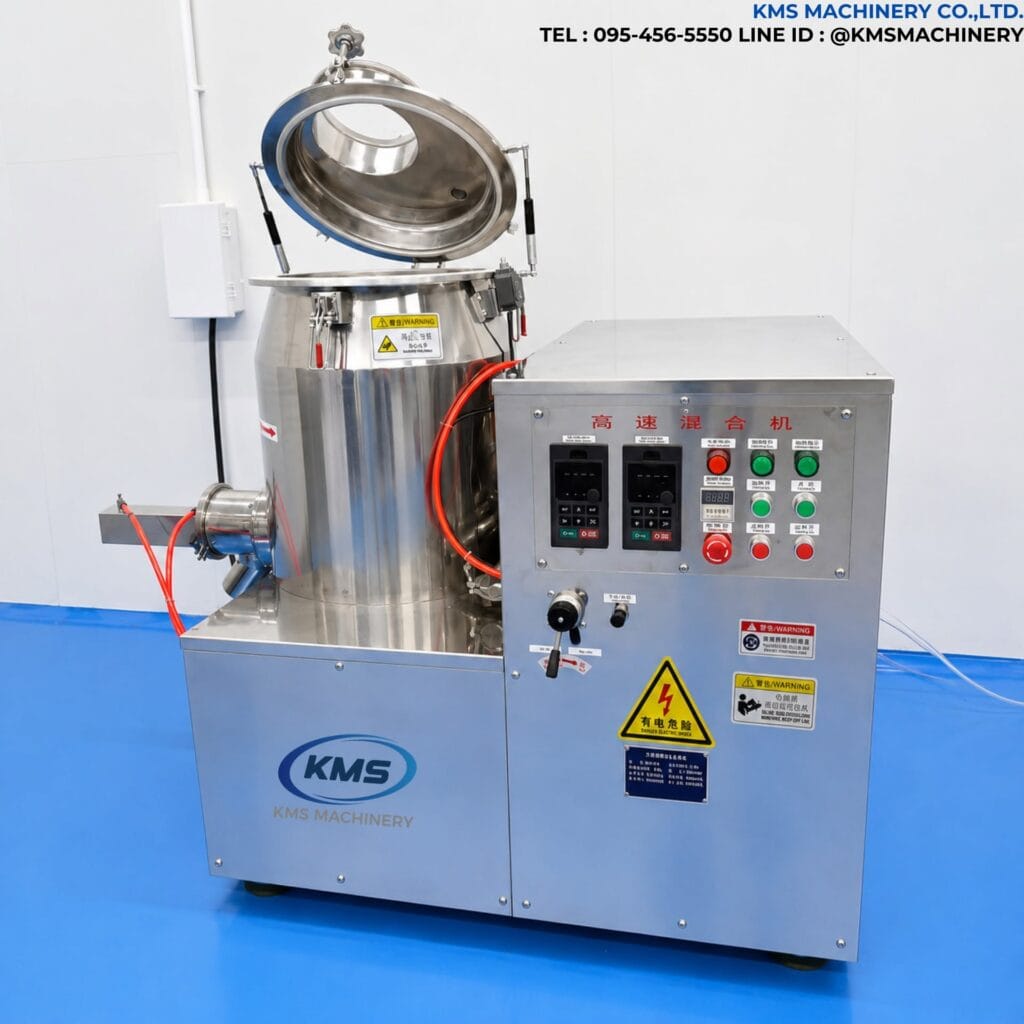 เครื่องผสมความเร็วสูง รุ่น ZGH-100 เปิดฝา